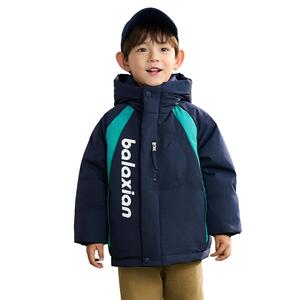 罗蒙童装羽绒服男童2025新款冬季儿童羽绒外套短款加厚冬装男宝宝