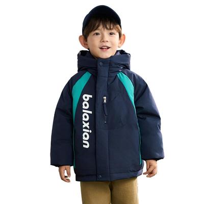 罗蒙加厚儿童羽绒服男童