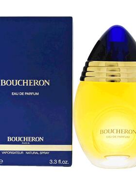 美国直邮Boucheron宝诗龙同名女士香水持久东方花香EDP100ml正品