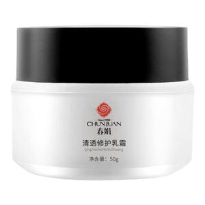 春娟清透修护大鲵乳霜神经酰胺安敏肌保湿修护大倪面霜官方旗舰店
