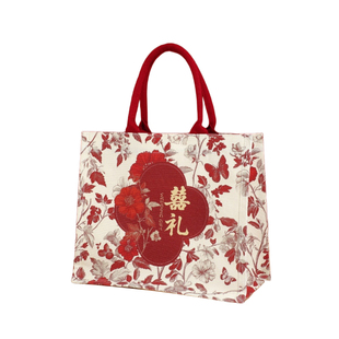 囍礼伴手礼手提袋红色结婚礼品袋小号高级感婚礼喜糖袋帆布袋定制
