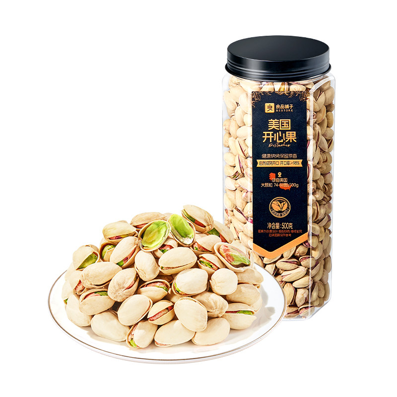 良品铺子罐装开心果500g大颗粒原味休闲健康零食2026新货旗舰店