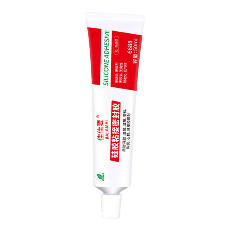 食品级硅胶胶水无味软性硅胶娃娃专用胶塑料金属橡胶玻璃洗衣机养生壶专用粘合剂快干防水密封耐高温胶胶条