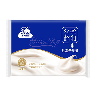 洁云云柔3层40抽乳霜面纸