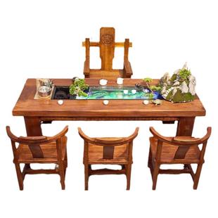 老船木流水茶桌新中式实木桌椅组合会客接待养鱼景观禅意功夫茶几