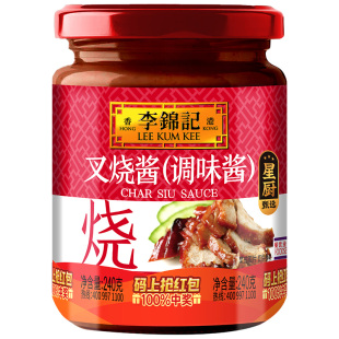 【百补】李锦记叉烧酱240g叉烧肉类调料烧烤拌饭