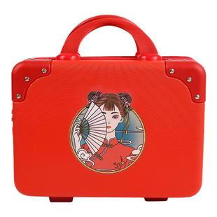 手提行李箱化妆小箱子包国潮风女收纳密码箱时尚轻便子母旅行箱14