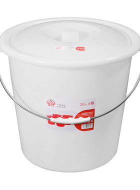 珠江15L储水桶加厚手提食品级桶