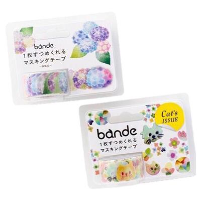 BANDE胶带片状日式热气球仙人掌