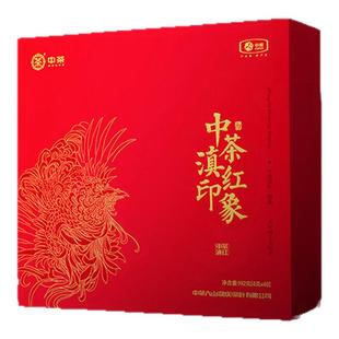 中茶红茶云南滇红印象大叶种工夫红茶礼盒192g礼盒装茶叶过年送礼