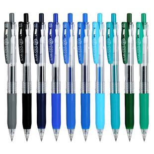 日本ZEBRA斑马JJ15按动考试中性笔彩色水笔学生用速干签字笔SARASA红蓝黑色手账手帐小清新文具用品0.5mm