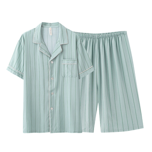2026新款夏季男款棉绸短袖睡衣夏天爸爸薄款可外穿开衫家居服套装