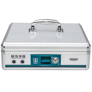 金隆兴铝合金手提钱箱收银箱收银盒子现金盒装钱箱提款箱带锁超市收银员商用小收钱箱财务收款箱零钱箱