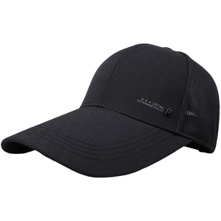 11cm长帽舌帽子男夏季半网透气遮阳防晒帽显脸小钓鱼休闲女鸭舌帽