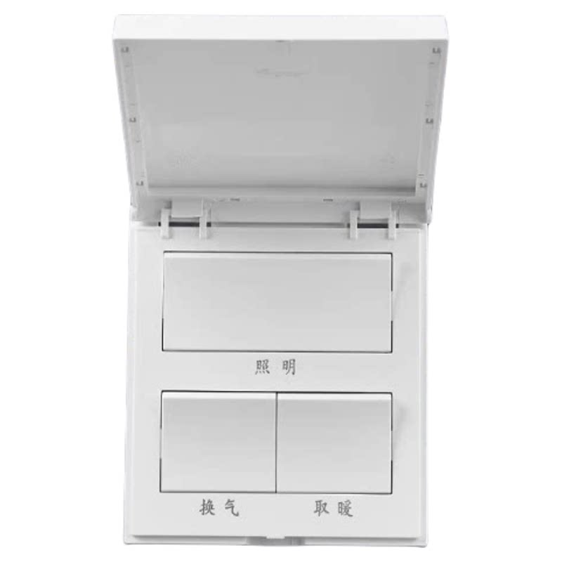 浴霸开关三开16A防水翻盖浴室卫生间取暖照明三合一86型明装暗装