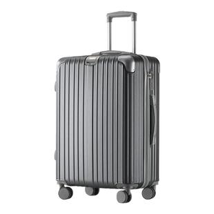 ELLE经典时尚行李箱拉杆箱防刮万向轮女士可登机密码箱大容量商务