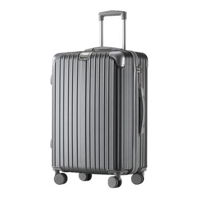 ELLE经典时尚行李箱拉杆箱防刮万向轮女士可登机密码箱大容量商务