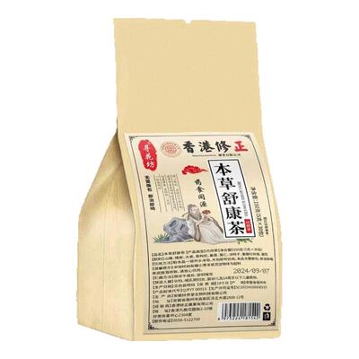 香港修正本草舒康茶大麦桑葚