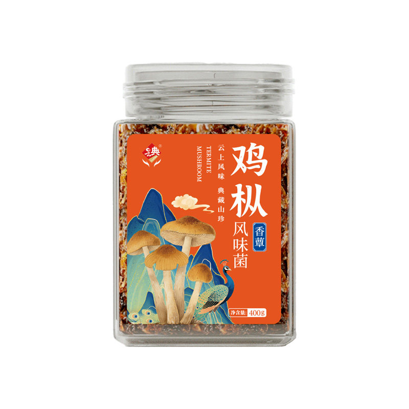 云南特产油鸡枞菌即食油炸牛肝菌野生菌山珍菌拌面下饭菜香菇酱料