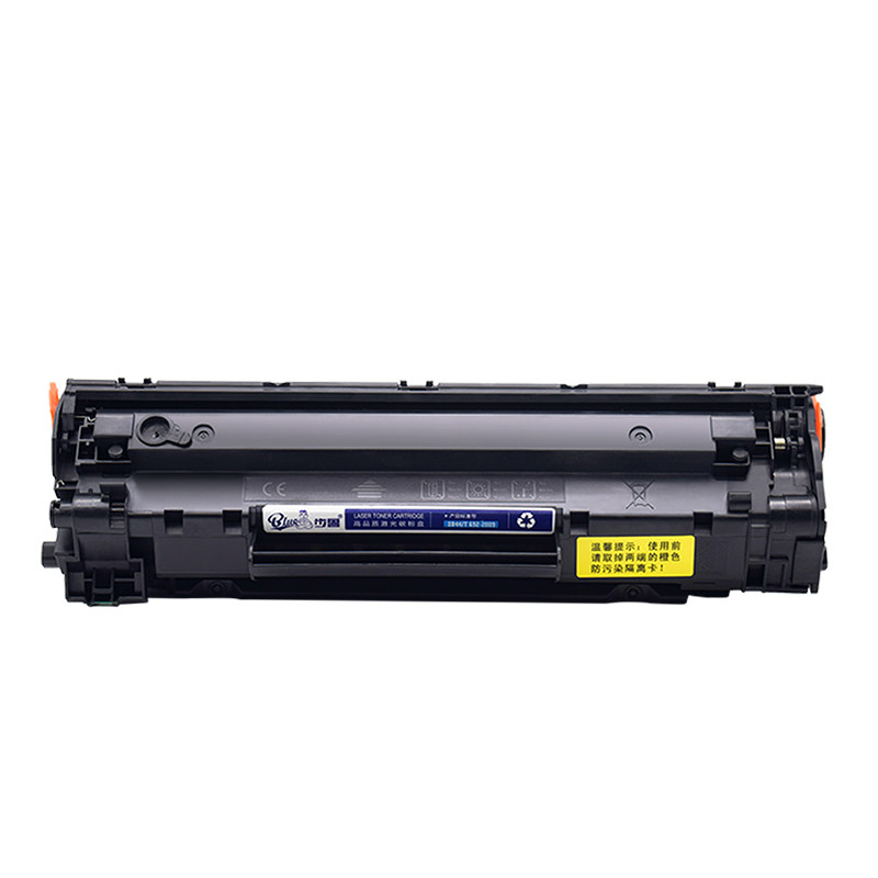 适用佳能CRG328硒鼓mf4752g mf4710 mf4712打印机墨粉盒mf4720w mf4750一体机mf47