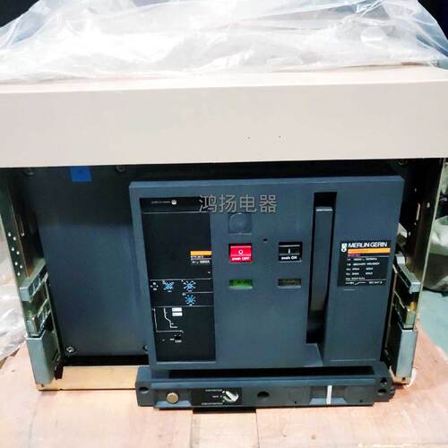 议价施耐德 M12H1  4P  1250抽屉式STR28D  STR38D