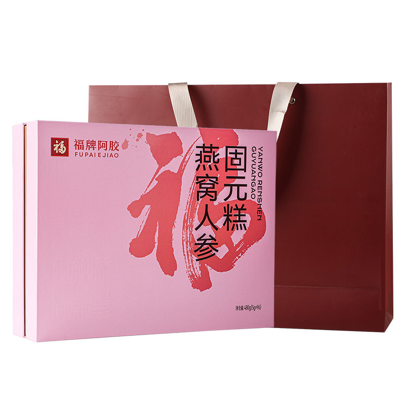 禧物社】福牌阿胶燕窝人参固元糕480g即食阿胶糕礼盒过节礼物官方