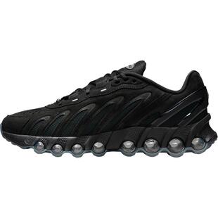 Nike/耐克官方正品Air Max Dn8男士低帮减震日常休闲鞋IB6381-002