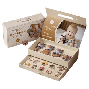 送新生儿礼物女孩男初生婴儿实用百天玩具益智见面出满月宝宝礼盒