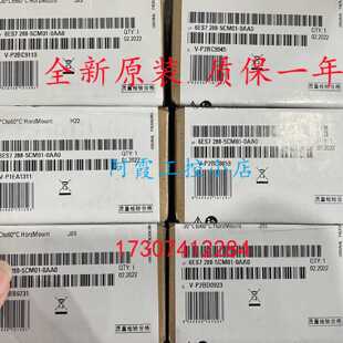 议价6ES7288-5CM01-0AA0西门子S7-200信号板SB CM01 6ES7 288全新