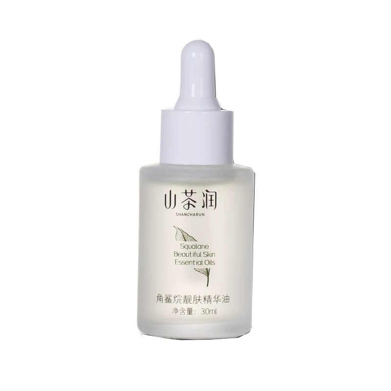 鲨烷靓肤精华油山茶籽油保湿滋润