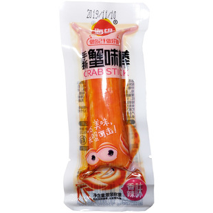 即食海望手撕蟹味棒500g克鱼糜蟹柳蟹肉卷蟹肉棒海鲜低脂零食小吃