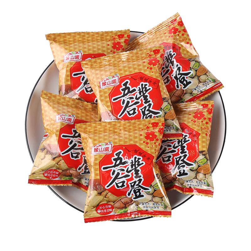彩虹日記象山園五谷豐登尖角脆年貨喜糖辦公室休閑零食散裝