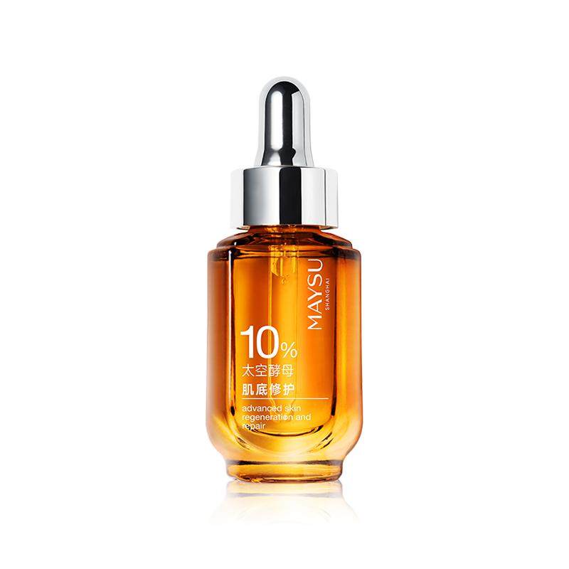 【专属】美素酵母肌底修护安瓶精华20ml*4抗氧修护屏障二裂酵母