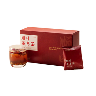 单向树顺时姜枣茶大姨妈经期红糖姜茶呵护三伏养生花茶夏季冲泡