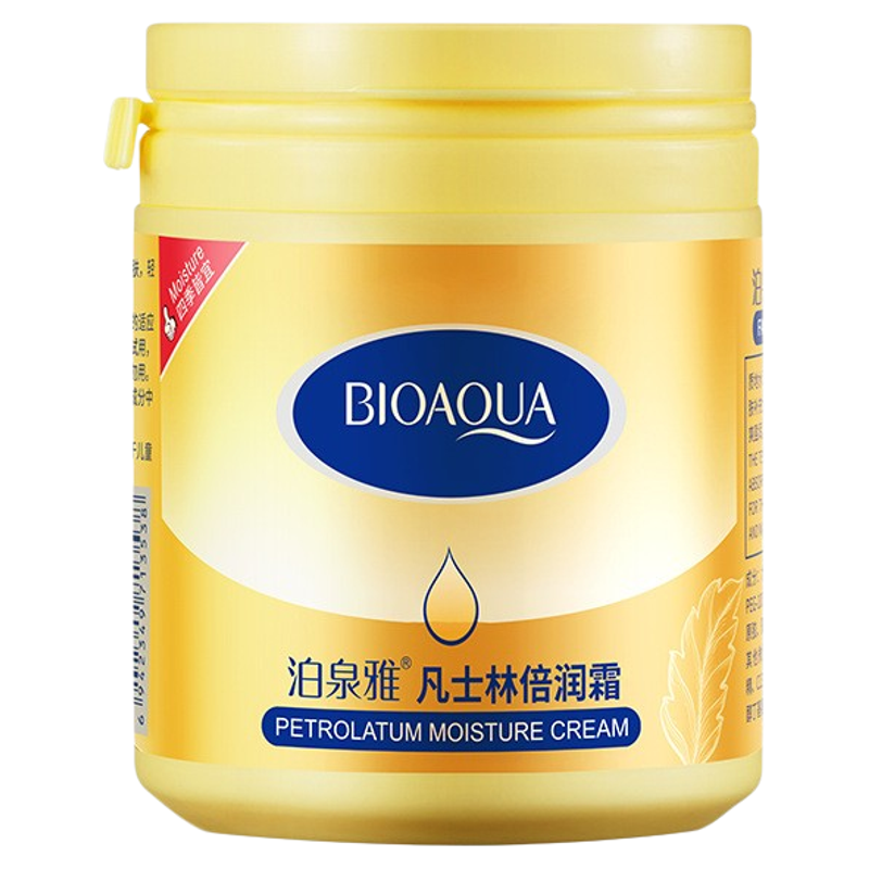 凡士林倍润霜买一送一送同款