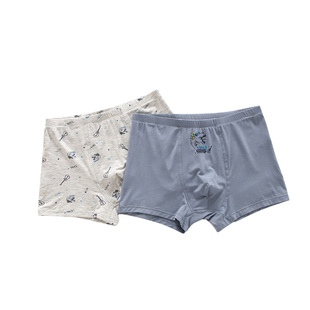 画笔王子青少年竹纤维大童裤头 大童胖宝宝儿童平角内裤80-120斤