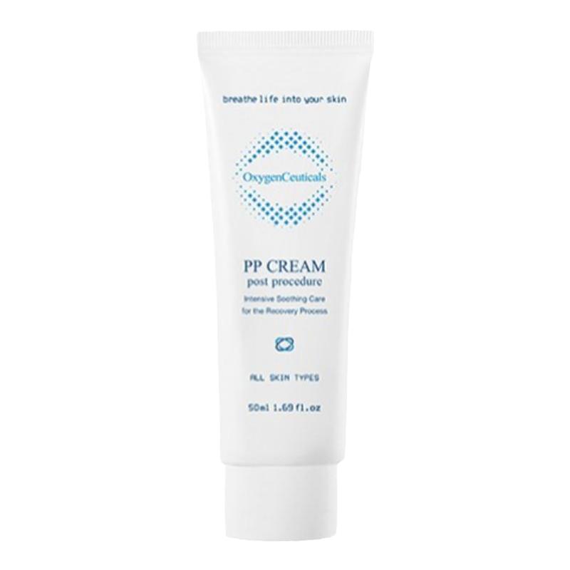 OxygenCeuticals/氧丽可丝修护PP面霜舒缓敏感肌泛红角质层50ml