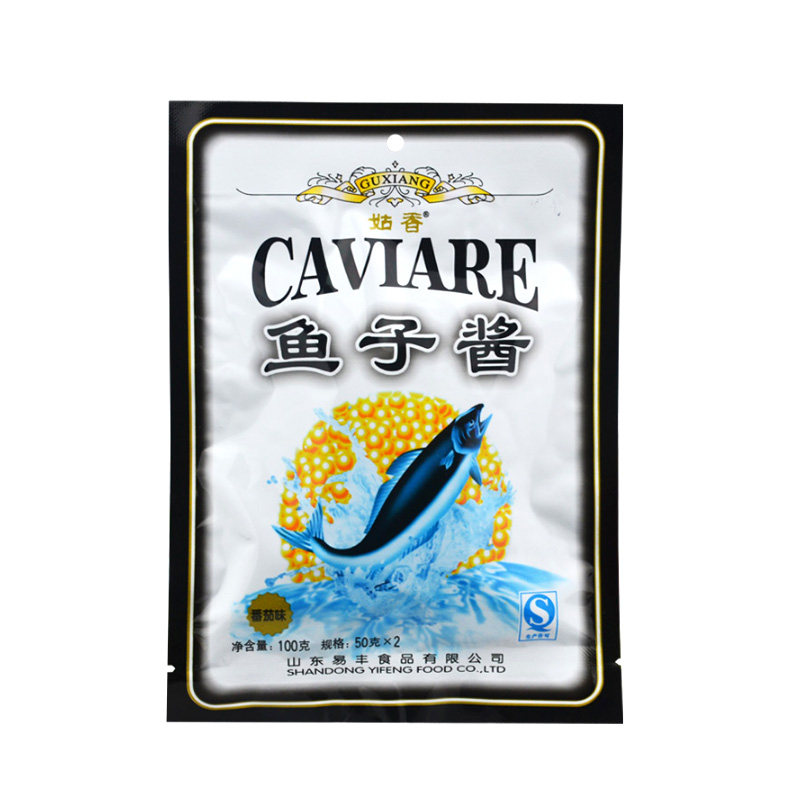 姑香鱼子酱寿司专用家用食材即食