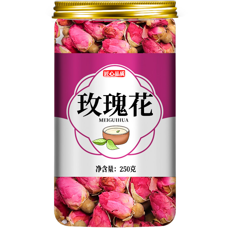玫瑰花茶官方旗舰店正品