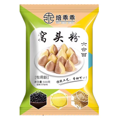 免发酵杂粮面5斤|超1000次加购