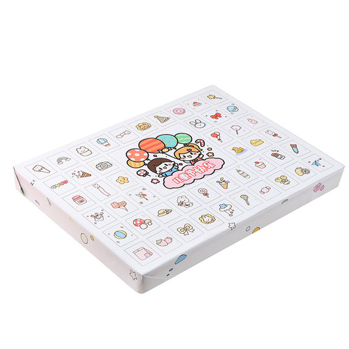 儿童节洞洞乐生日礼物自制盲盒女孩戳戳乐洞洞抽奖惊喜礼盒空盒子