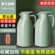 Morandi Green 1600 мл-два установки [модель пыли обновления] Утолщенный красный желчный пузырь