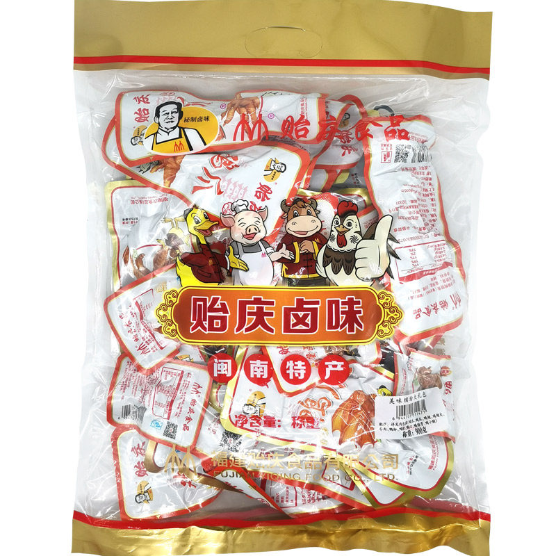 共13款卤味，贻庆超值大礼包！