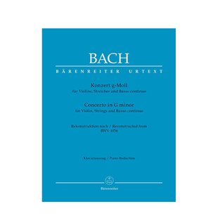巴赫 G小调协奏曲 BWV1056 小提琴和钢琴 骑熊士原版乐谱 Bach Concerto for Violin Strings Basso Continuo G minor BA5146-90