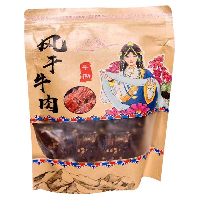 四川特产牛肉干风干麻辣五香零食