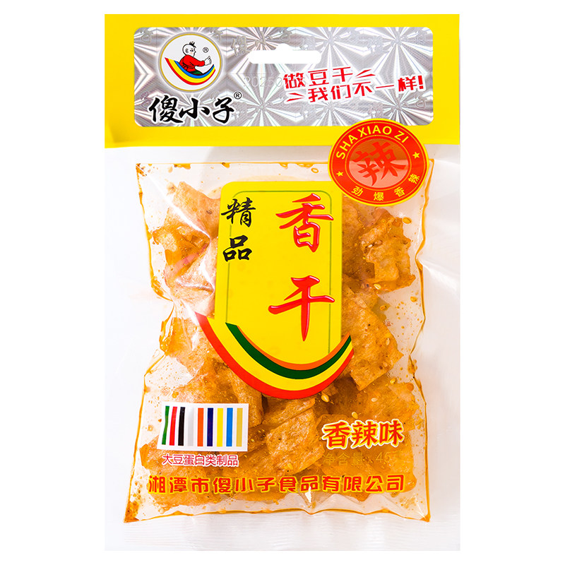 傻小子香干辣条零食麻辣五香豆干香辣小零食小吃香豆卷大辣片豆皮