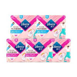 Libresse薇尔蓬蓬吸日用卫生巾组合46片
