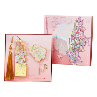 2025新款蝴蝶花束金属镂空书签高颜值小众高级感实用高档精致古典中国风礼品定制毕业纪念品生日礼物送女生