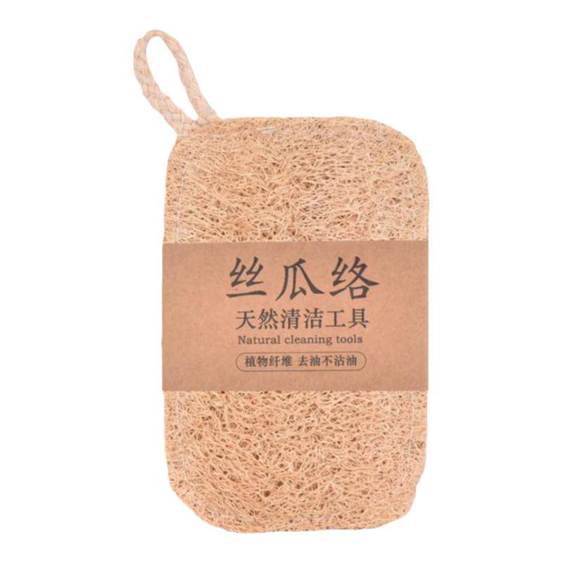 丝瓜络刷锅洗碗百洁布天然家用加厚海绵清洁刷神器抹布厨房Y