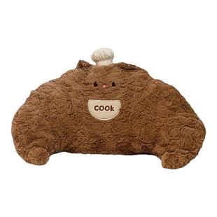 烘焙牛角面包抱枕毛绒玩具卡通玩偶沙发靠枕床头靠垫客厅装饰摆件